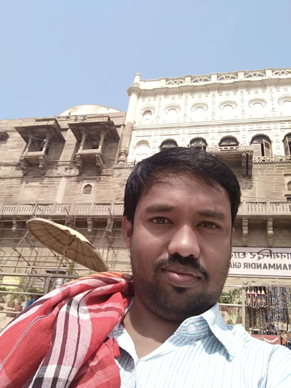 Himanshu Maitra