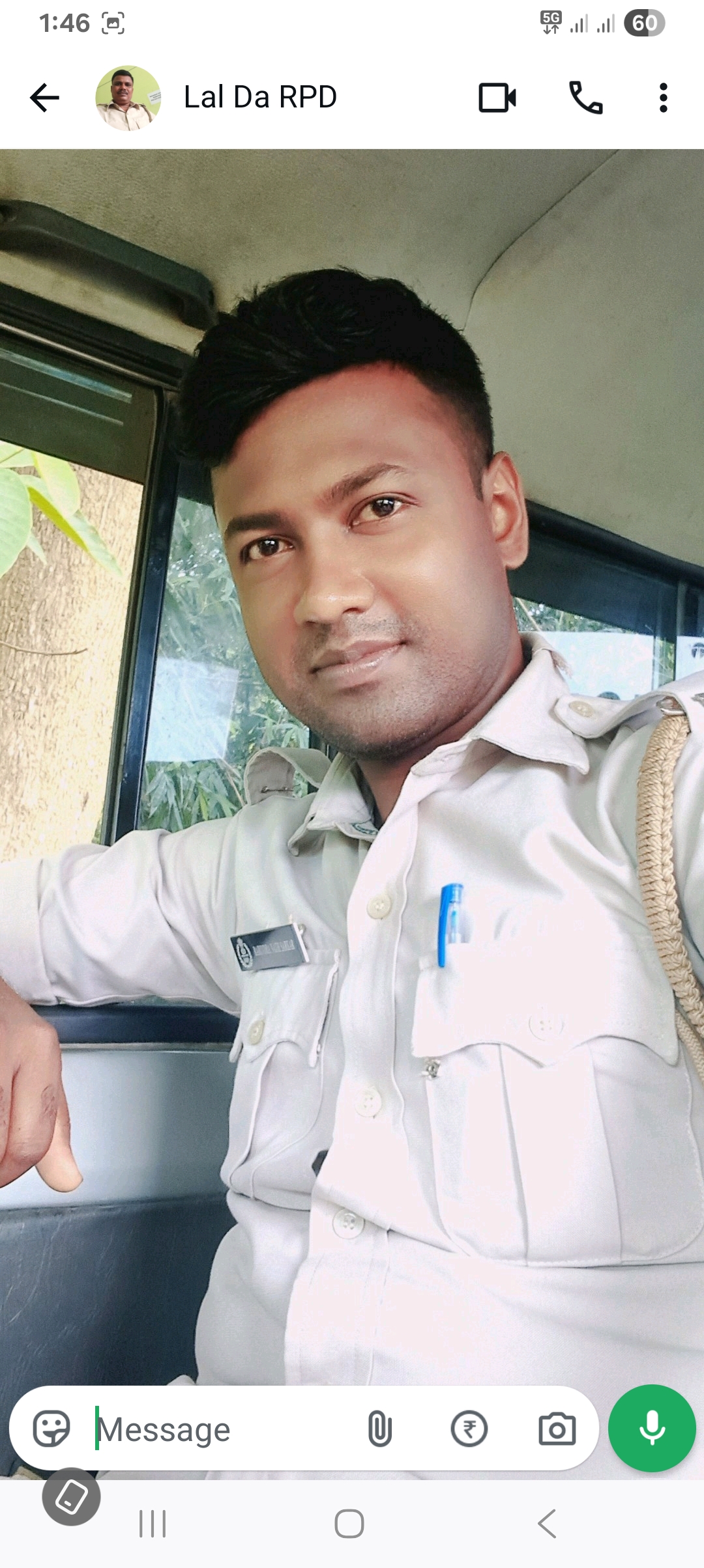 Rabin Sarkar